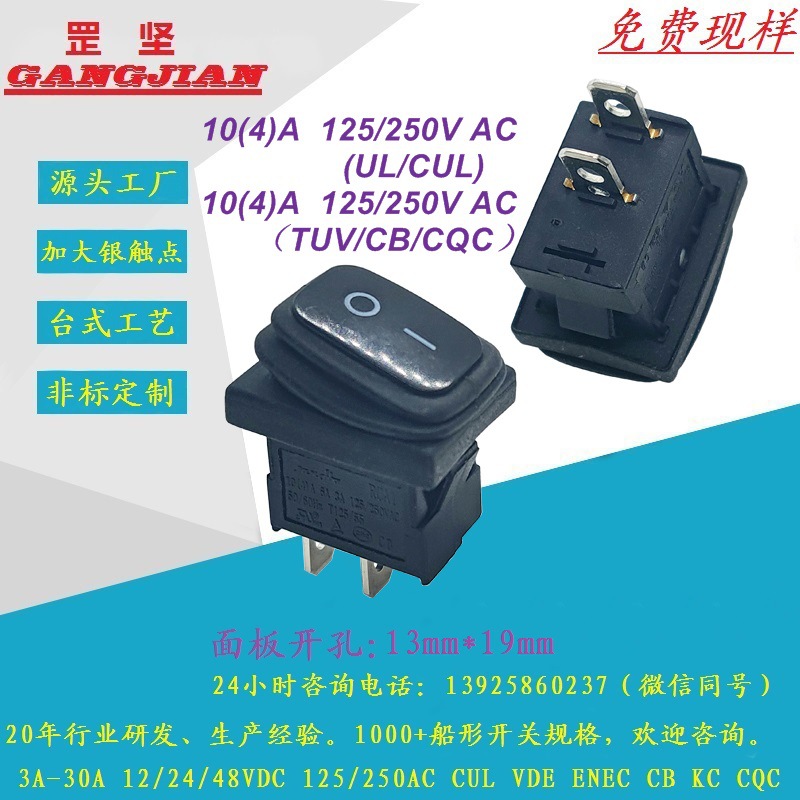 GJRCA1C01Q100BB03001 01