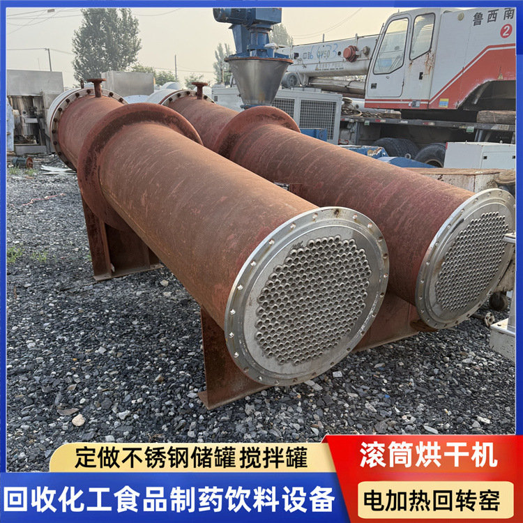 二手列管冷凝器 不锈钢316高压冷凝器 导热油钛材冷凝器