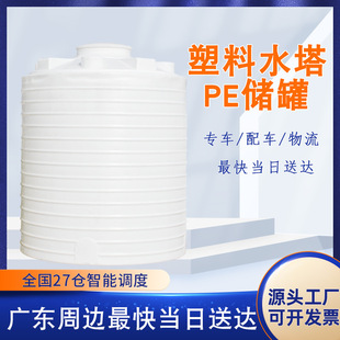 PE���ޑ���45������40��30����ʽ35���V�|����ˮ��10�����σ���