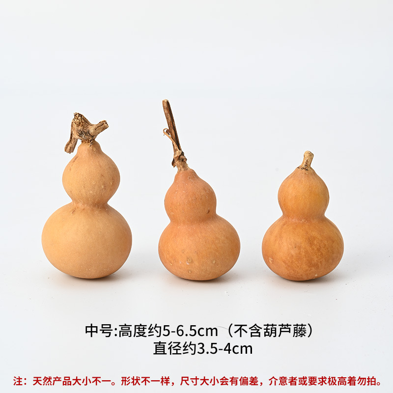 Año Nuevo bambú pequeño colgante linterna hecha a mano DIY material de cuerda colorida linterna Festival de Primavera auspiciosa escoba colgante