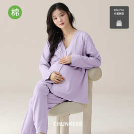 新款春秋季月子服带胸垫纯棉产妇可哺乳家居服睡衣女春夏全棉套装
