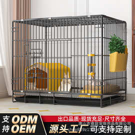 兔子笼子家用折叠室内养兔易清粪户外携带便捷垂耳兔加密兔笼猫笼