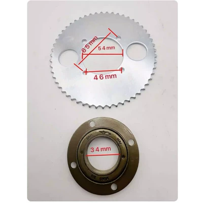# 44-Tooth Equal-Speed Reduction Chainring Without: Motosiklet ləvazimatları və aksesuarları