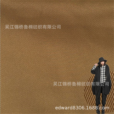 全棉彈力斜紋紗卡16*16+70D/16*12/16*10*10+70D坯布直銷成品現貨