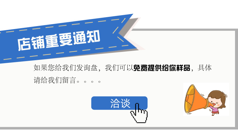 尚礼详情页2022.7.28_02