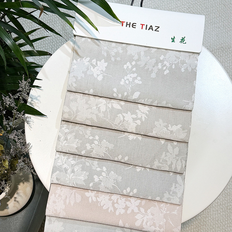 High-End French Jacquard Double-Sided Chenille Fabric from Xiaohongshu, Shaoxing Keqiao, Blackout Ready-Made Curtains