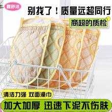 新款美观带指搓澡巾双面去泥洗澡手套露指成人省力气泡去角泡澡