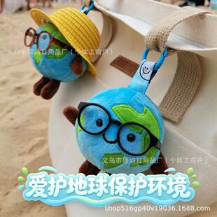 �W�t�ɐ�С������ż���ް���耳׿ے����ͯë�q�Y�﹫��������l