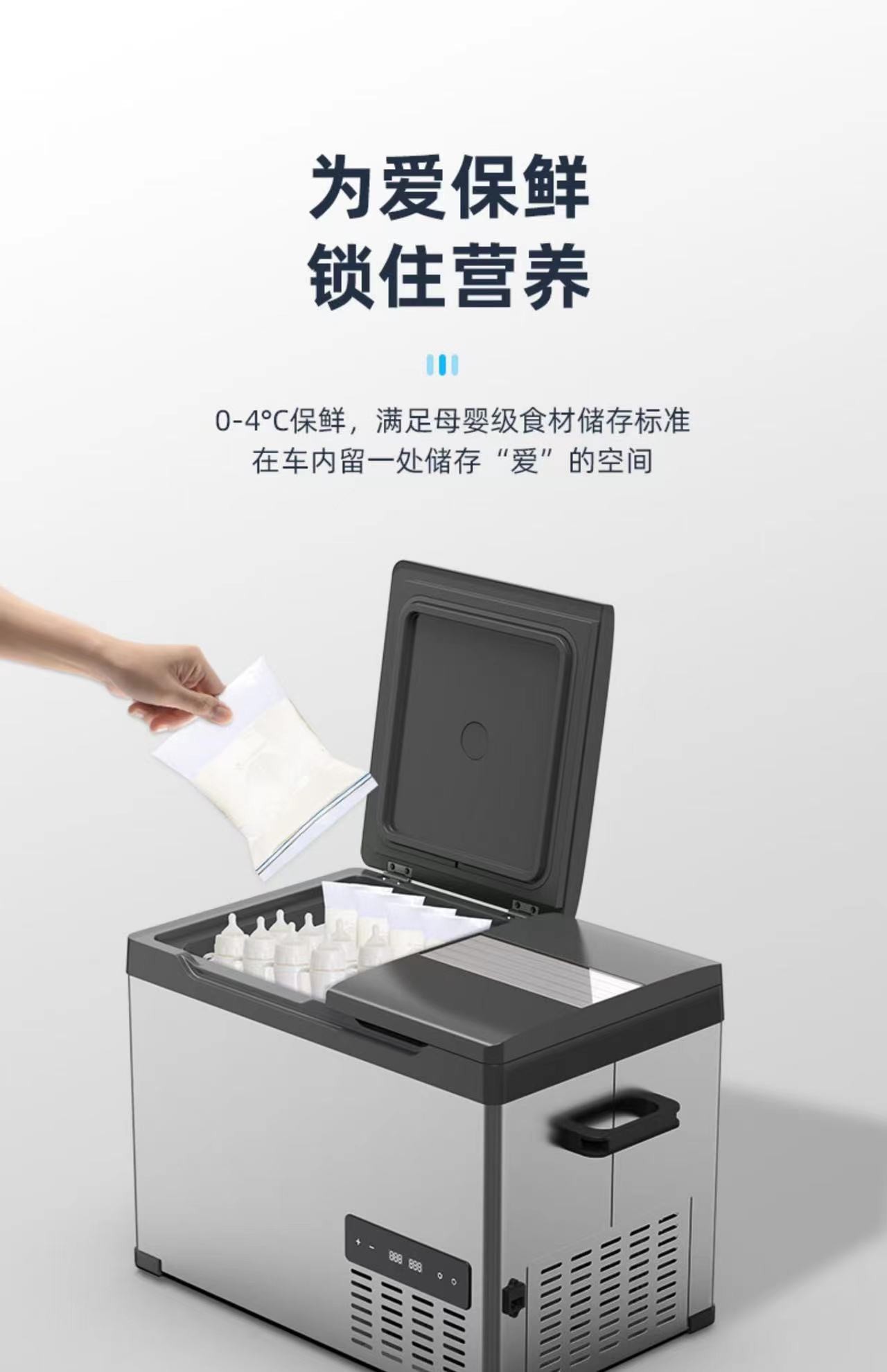 New Ice Tiger Car Double Temperature Double Door Car Household Refrigerator Freezing and Refrigerating Partition Car Home Dual-Use Small Refrigerator