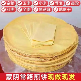 5�� ɽ�|��������خa��·�ֹ��s�Z�������С������С��ܛ���