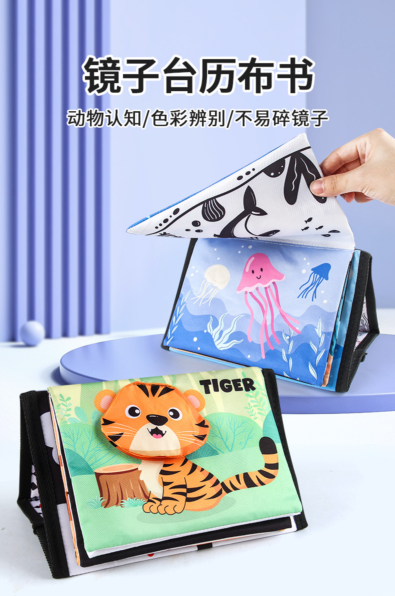 详情_01