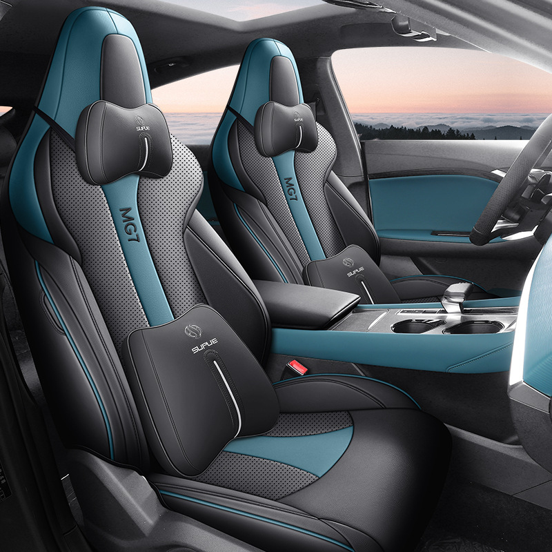23新款名爵7专用汽车座套全包围MG7座椅套名爵汽车用品改装透气垫