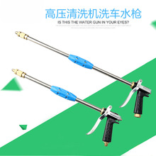 �߉���ϴ�Cˮ�����280/380/55/58��ȫ�~ϴ܇�C����ϴ܇�����^