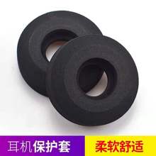 �m�ø��PS1000 GS1000I RS1e SR80i SR225 SR325���C���d�� ��̖