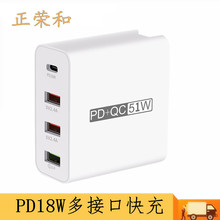 USB����֙C����� ֧��PD18W QC3.0�֙C������г���^USB�m����