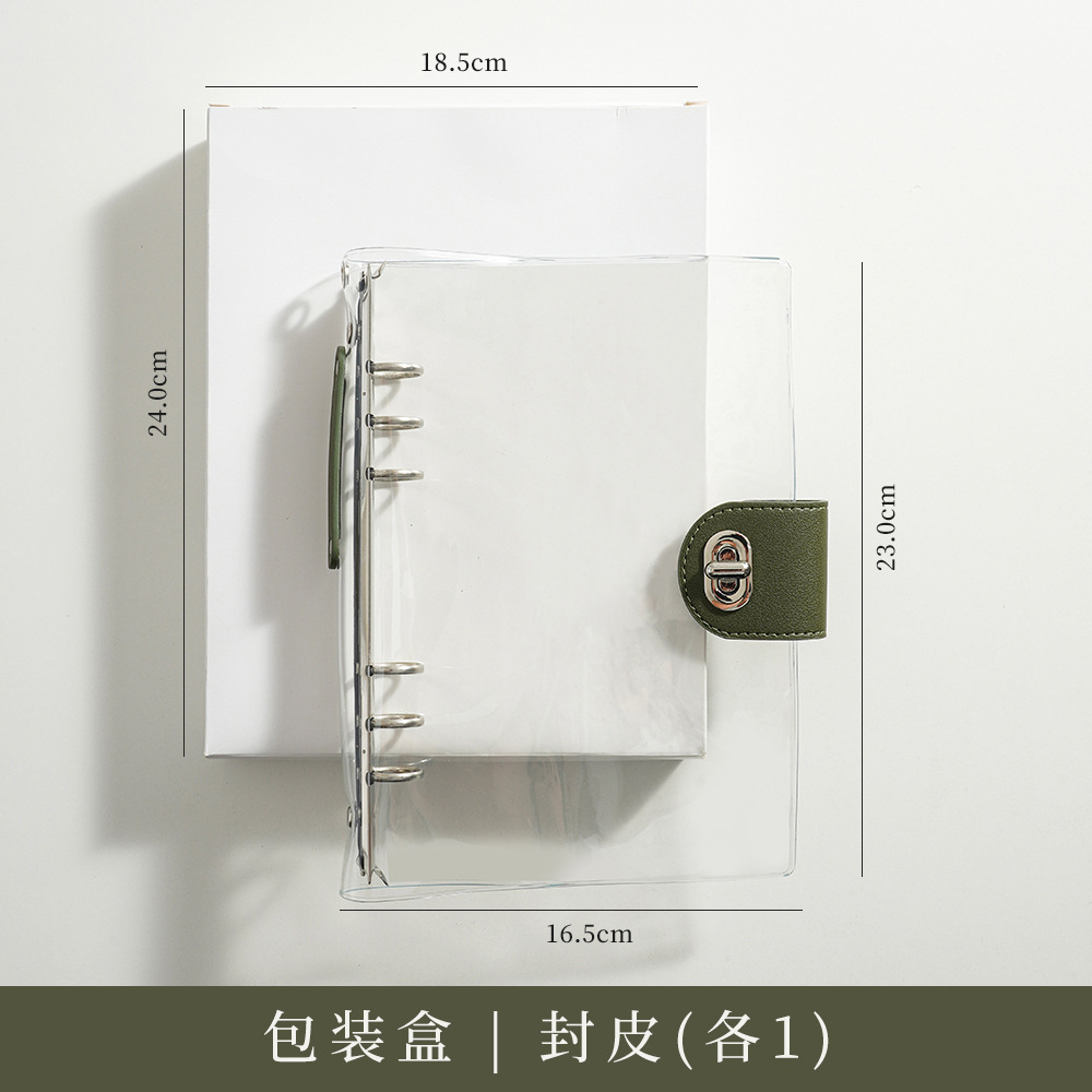 Simple transparente de alta apariencia estudiante de pvc transparente shell 6 agujeros de hojas sueltas portátil extraíble b5 cuaderno a5 diario image 30