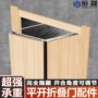 全开无下卫生间304吊轮