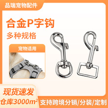 �\�Ͻ����ﹷ�� �AβP���h��β�h�ۑ����i��耳׿ۏ����h������