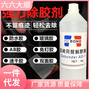 ��ͪ��ϴ�����I��AB�zˮ502���z���p���z�֙C������Ͱ���z��