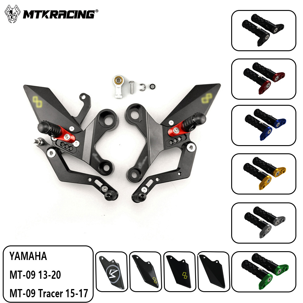 Applicable Yamaha MT-09 Tracer/MT-09/XSR900 Modification Steward…