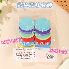 ��ɫ���d��|�ۓ���bһ���Ի��y���ü�ā�H�w�p����øɝ����