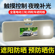 ܇�Ȼ��y�R��ꖰ�늄���݆��݆��ꖰ�l���Ħ��܇��ꖙn���ͨ��