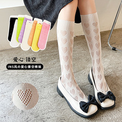 Women's Long Leg Stockings Summer Thin Mesh with Openwork and Breathable Aesthetic with Love Pattern, Japanese Schoolgirl Style, High Calf Stockings, Factory Wholesale