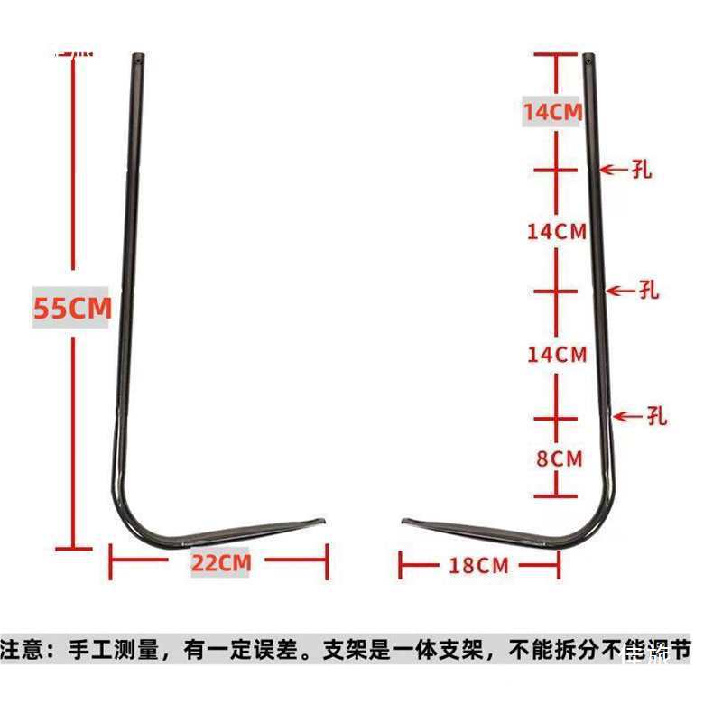 Electric Vehicle Rain Shelter Sunshade Accessories Rearview Mirror Support Bracket Black Connecting Tube Canopy Rod Double Ear Rod Haoxun