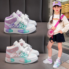 Children's High-Top Sports Shoes 2024 Spring New Girl's Casual Leather Soled Running Shoes for Girls