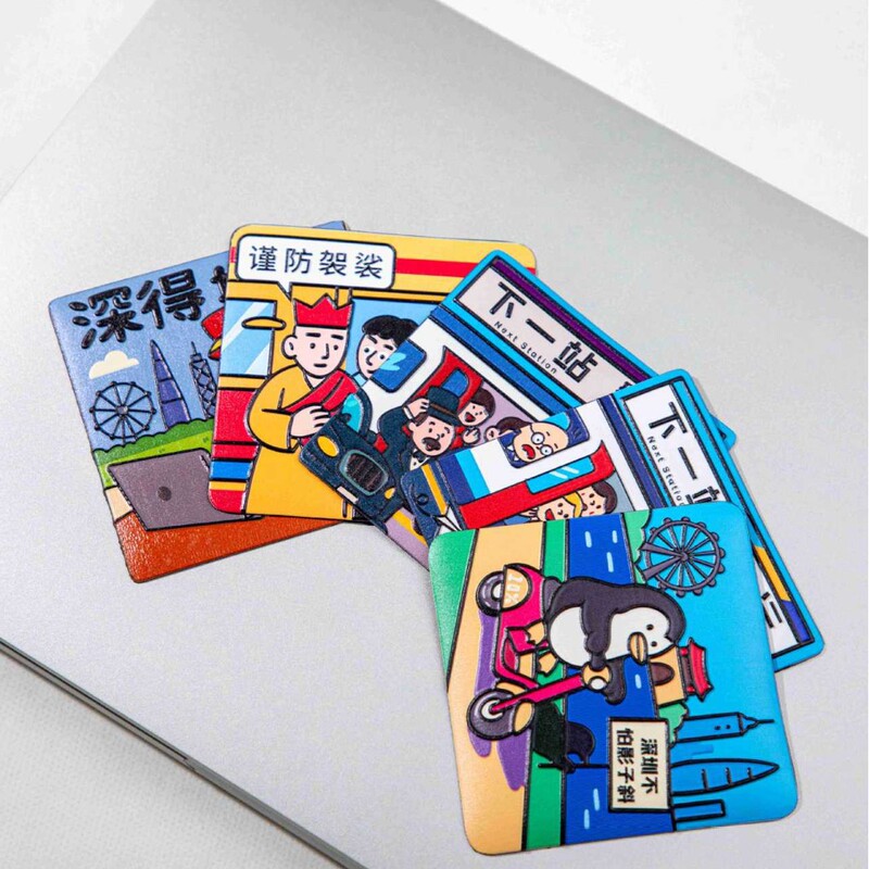 新款卡通创意谐音创意城市软磁冰箱贴ins风个性创意diy磁吸冰箱贴|undefined