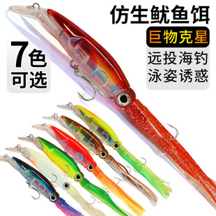 ·���D�羳�hͶ�������~�D���Z23cm/40g����횺�ូ��D �O��