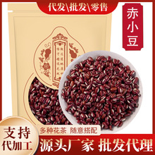 ��С��500g�L����С����؛�r���Ԯa����޲�����͌����x