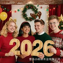 2026�ꔵ���бPľ�|�����Ɍ�ˮ����ʳ�бP����С����ʳ�ͱPľ�бP