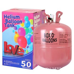 New Year's Wedding Home Floating Balloon Helium Tank Wedding Birthday Opening Event Balloon Inflatable Helium Tank