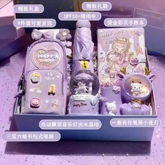 女の子 子供 ギフト 女の子 誕生日プレゼント 6 実用的 7 高級感 10歳 12 ギフト 8 10歳 9 新学期 ギフトボックス