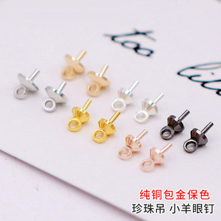 DIY�Ʒ��� ���~����ɫС����� �����3/4/5MM��ᔶ��h���