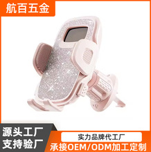 ��ɫ���P܇�d�֙C֧��2025�¿�R�d�߶�Ʒ�|��܇���L��֧�ܿ���