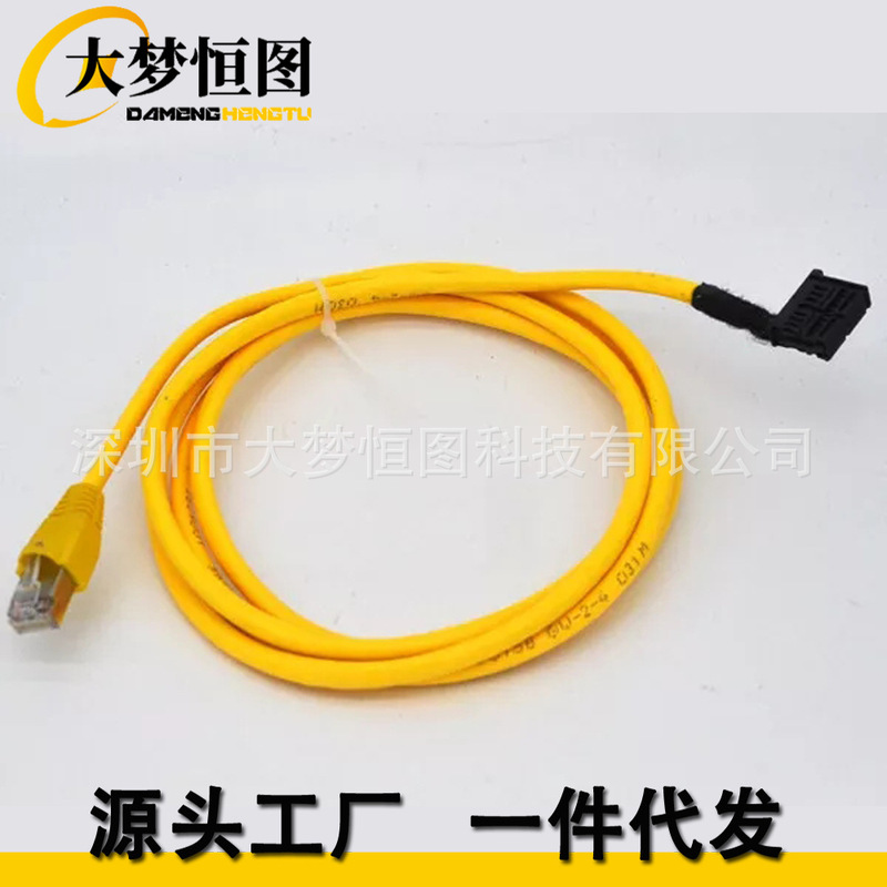 Retro Coding Adapter Cable Oabr Ethernet for Bmw Nbt Evo F30 F2010
