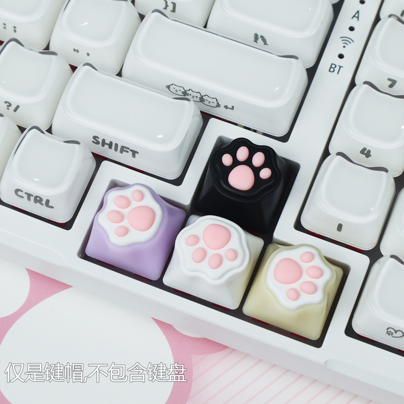 Single Cute and Super Adorable Cat Paw Keycap, Girly Pink Silicone Pad with Soft Feel, Creative Soft Silicone 1U Keycap for Girls Single Cute and Super Adorable Cat Paw Keycap, Girly Pink Silicone Pad with Soft Feel, Creative Soft Silicone 1U Keycap for Girls