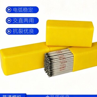 A102늺��lE304���P䓺��lA302���l304�F�c���P䓺���늺��C����