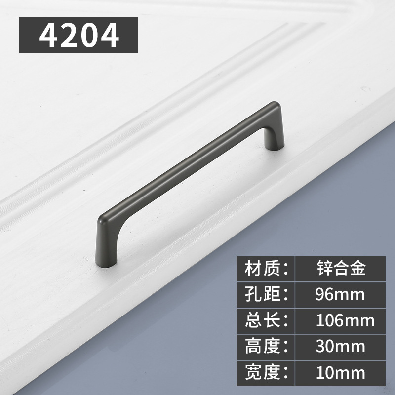 4204-96-Simple Grey Image