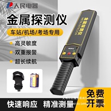 ����̽�y������߾��Ȱ��z������������ֳ�ʽ�z�y�����֙C̽�y��