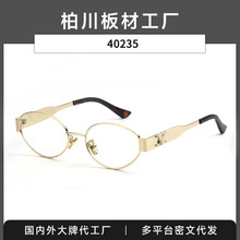 lisa���۾�Ů�߼�����Ǯ��40235�������Ľſ������BC-1001A