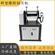 ���z�p����Ƭ�C늾���|��Ƭ�Ƙ�ֹˮ��ĥƬ��ӛ_Ƭ�Ø�ԇ�C