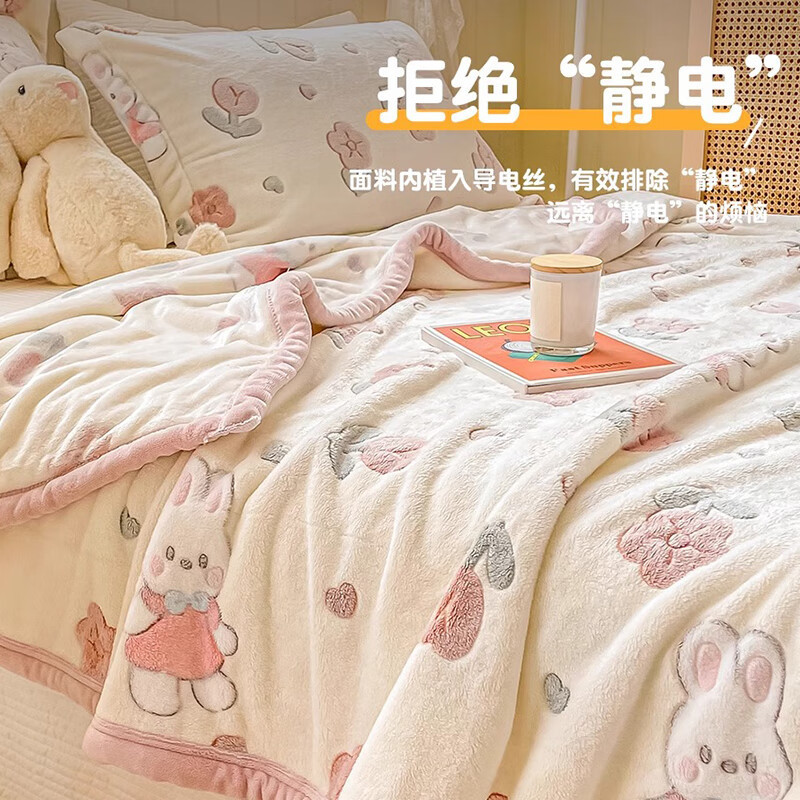 クラス A 増粘ミルクベルベットベッドシーツブランケットシングル昼休みソファカバーブランケット暖かいコーラルフランネルシーツ 1.5m|undefined