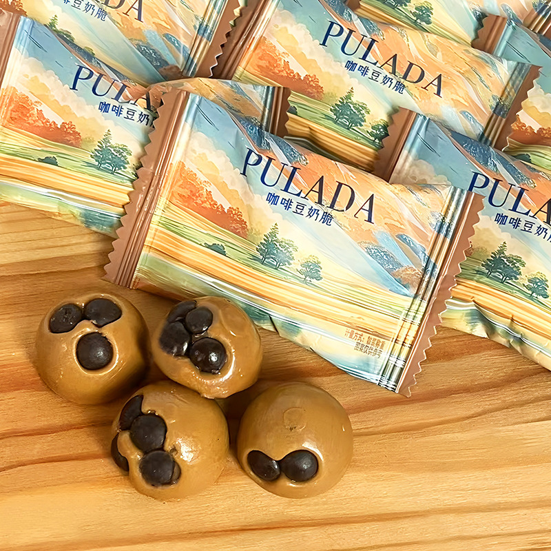 朴拉达pulada糖  朴拉达糖果咖啡豆奶脆 硬糖  糖果喜糖 喜糖|undefined
