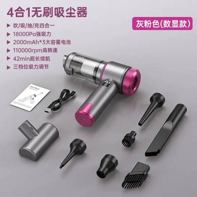 Tozsoranlar Brushless, Suction, Blowing, Pumping, and Charging - lt150-brushless-vacuum-cleaner-2000mah3-steel-mesh-one-click-dust-removal-grey-pink