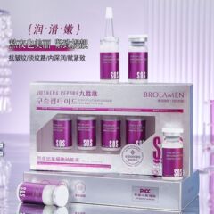 柏兰梦品牌九胜肽熬夜抗氧细胞动能液精华液锁水淡化色斑工厂批发