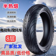 �����݆̥8��늄�܇���̥10���ƿ܇̤���̖Ħ��܇��������̥