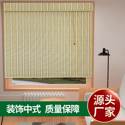 Chinese style decorate Rolling curtain Background wall Homestay Tatami Tearoom family balcony outdoors sunshade waterproof Sunscreen Bamboo